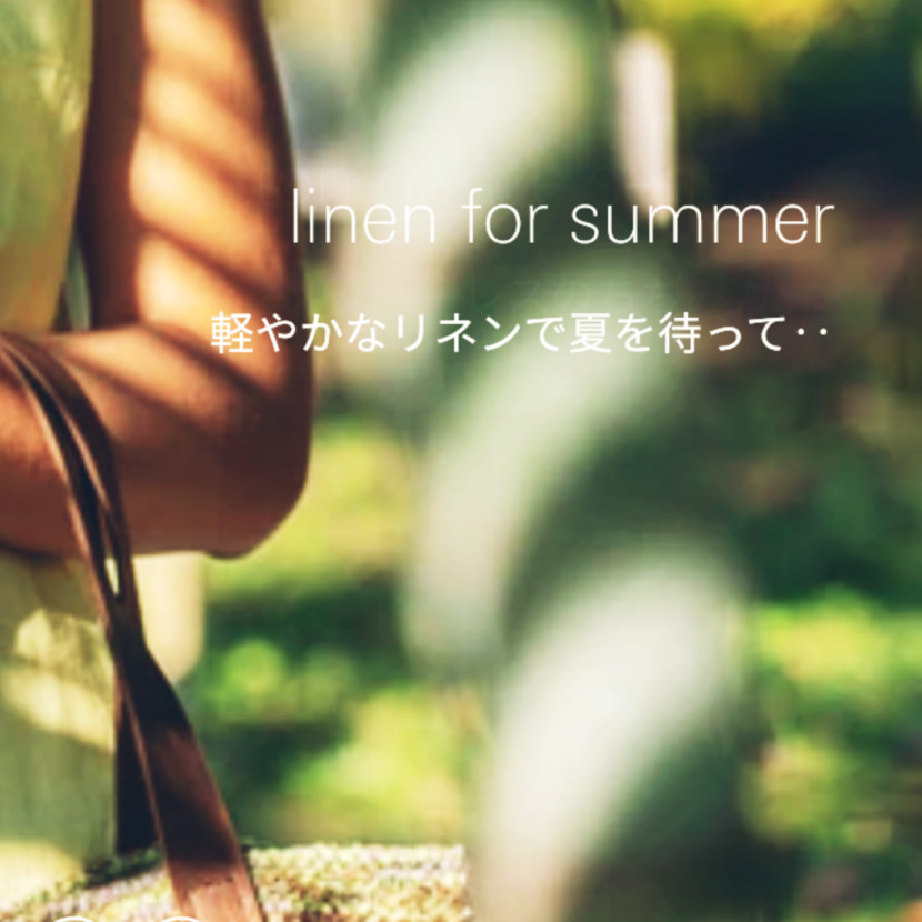 banromsai online shop